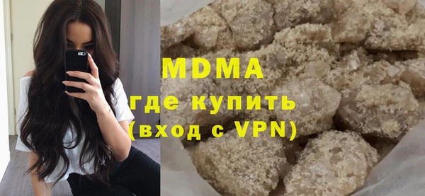 прущая мука Балабаново